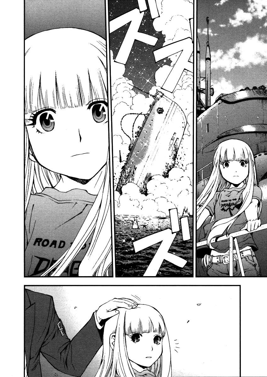 Aoki Hagane No Arpeggio Chapter 1 Gambar 33