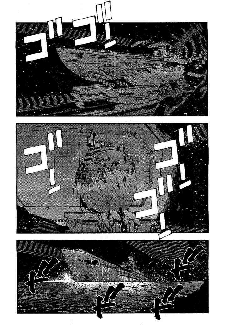 Aoki Hagane No Arpeggio Chapter 20 Gambar 22