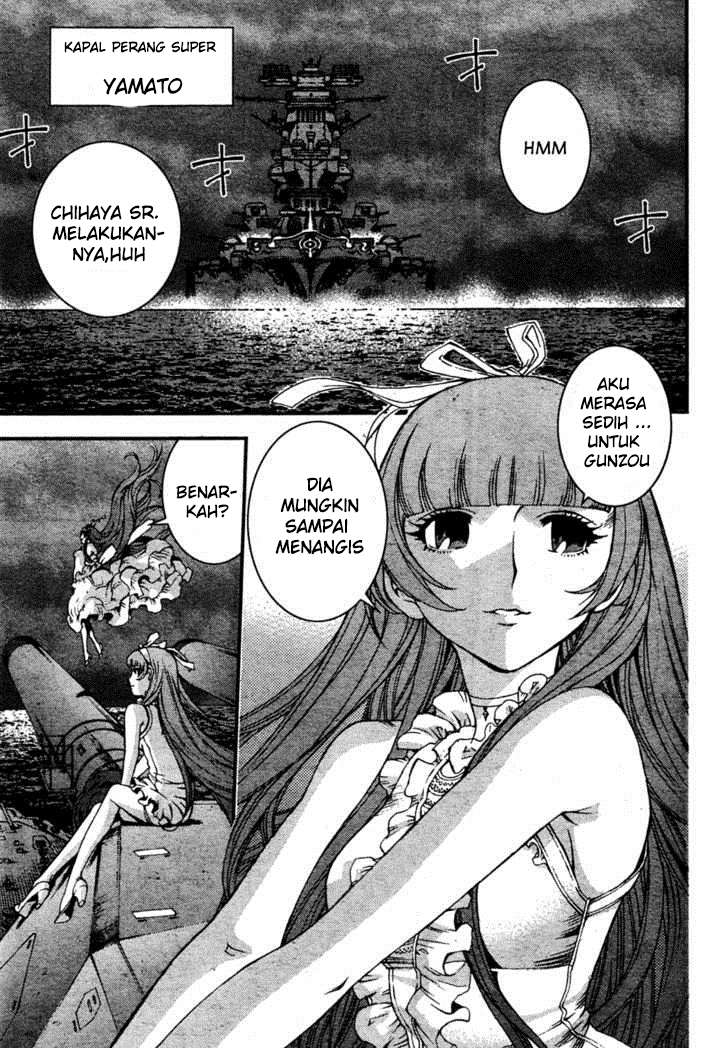 Aoki Hagane No Arpeggio Chapter 19 Gambar 27