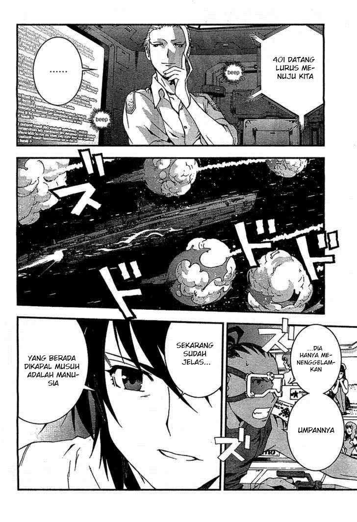 Aoki Hagane No Arpeggio Chapter 18 Gambar 14