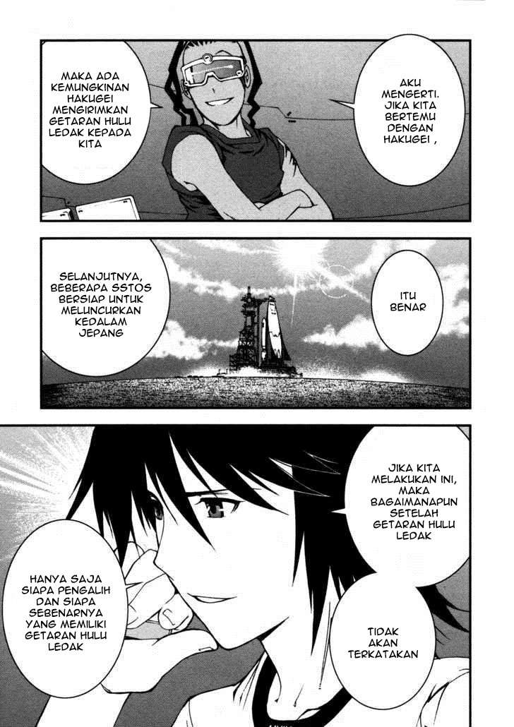 Aoki Hagane No Arpeggio Chapter 17 Gambar 21
