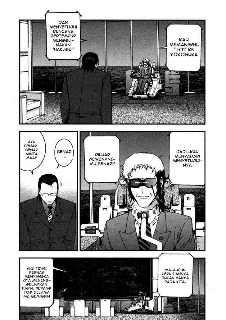 Aoki Hagane No Arpeggio Chapter 15 Gambar 14