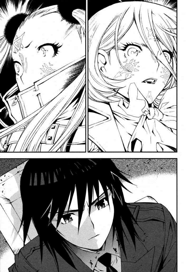 Aoki Hagane No Arpeggio Chapter 14 Gambar 19