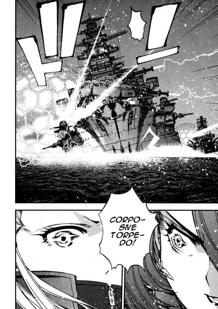 Aoki Hagane No Arpeggio Chapter 12 Gambar 27