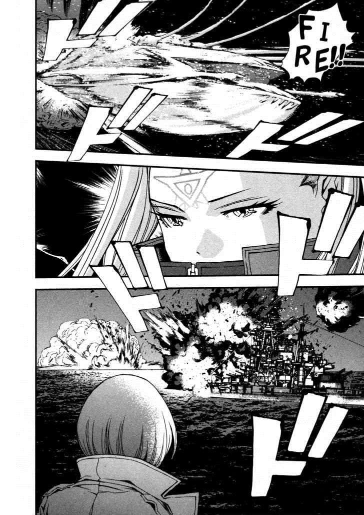 Aoki Hagane No Arpeggio Chapter 11 Gambar 22