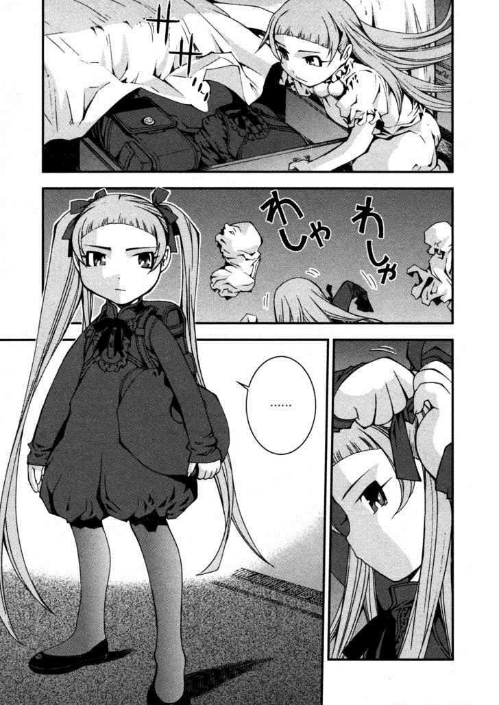 Aoki Hagane No Arpeggio Chapter 11 Gambar 4