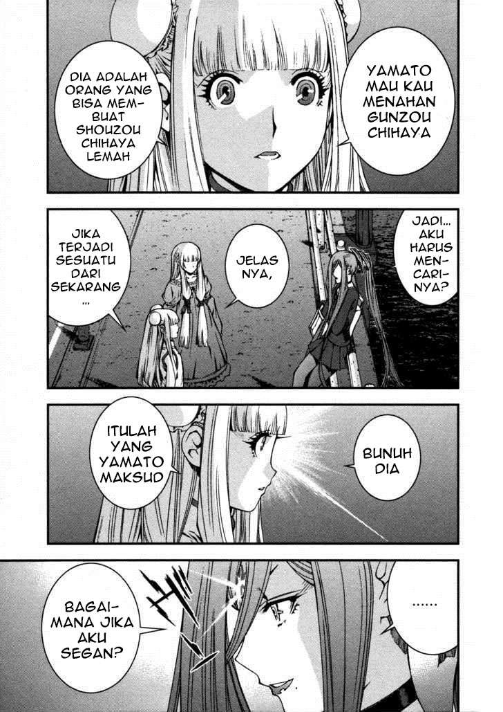 Aoki Hagane No Arpeggio Chapter 10 Gambar 7