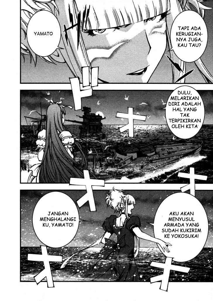 Aoki Hagane No Arpeggio Chapter 7 Gambar 10