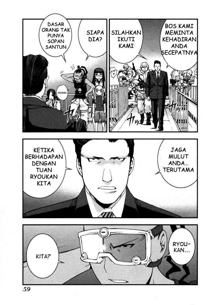 Aoki Hagane No Arpeggio Chapter 7 Gambar 19