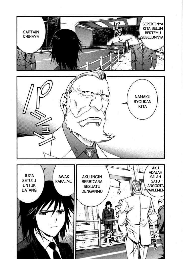 Aoki Hagane No Arpeggio Chapter 7 Gambar 28