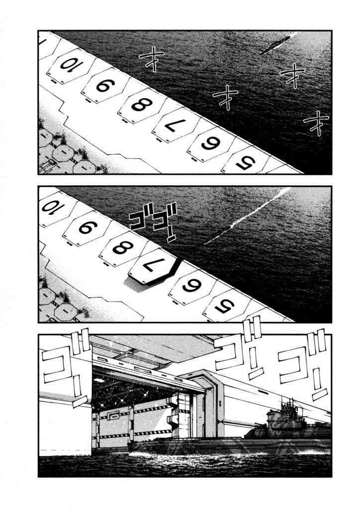 Aoki Hagane No Arpeggio Chapter 6 Gambar 12