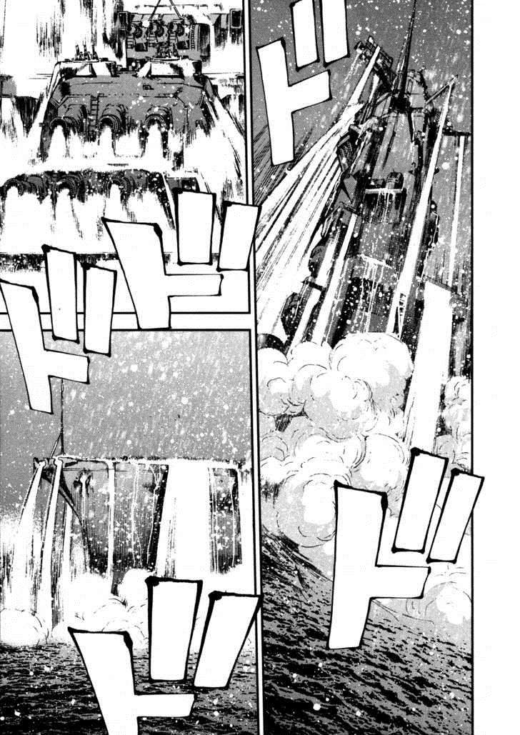 Aoki Hagane No Arpeggio Chapter 6 Gambar 37