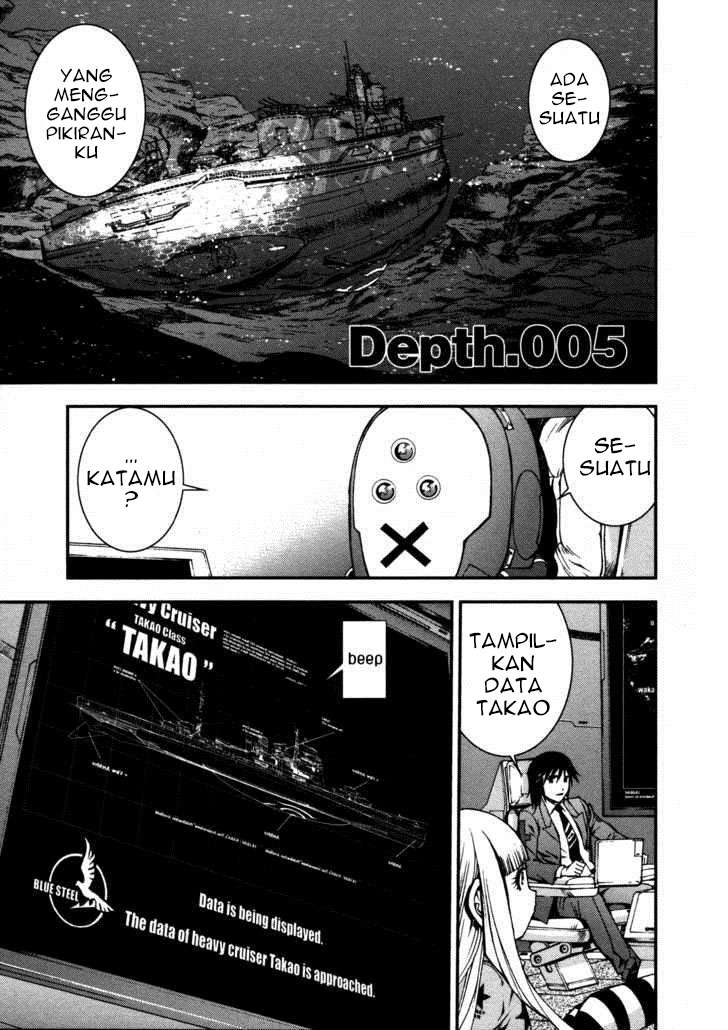 Baca Komik Aoki Hagane No Arpeggio Chapter 5 Gambar 1