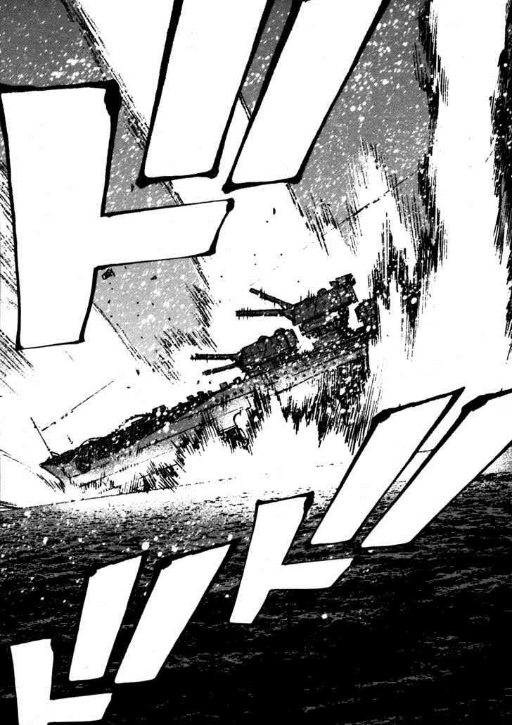 Aoki Hagane No Arpeggio Chapter 5 Gambar 23