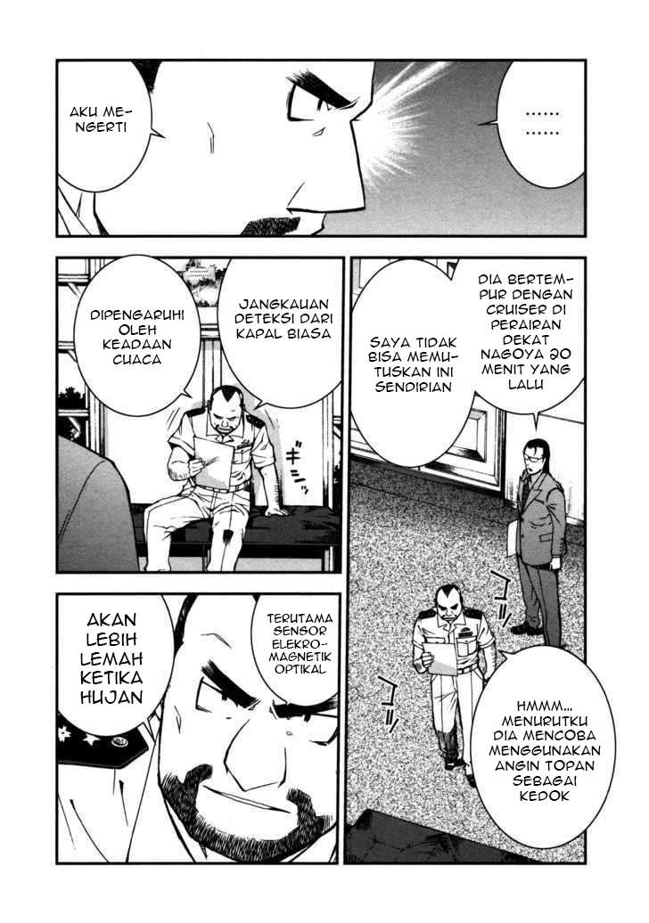 Aoki Hagane No Arpeggio Chapter 4 Gambar 17