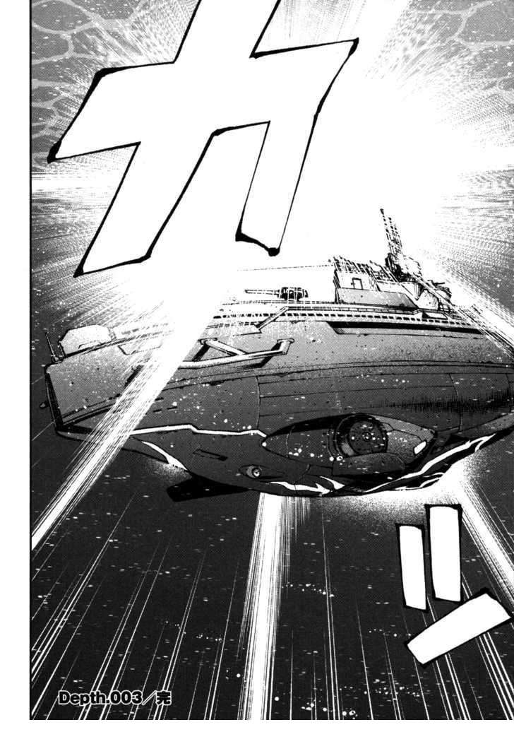 Aoki Hagane No Arpeggio Chapter 3 Gambar 35