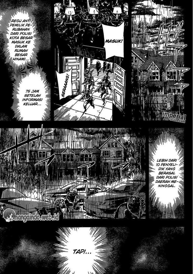 Area D: Inou Ryouiki Chapter 124 Gambar 15