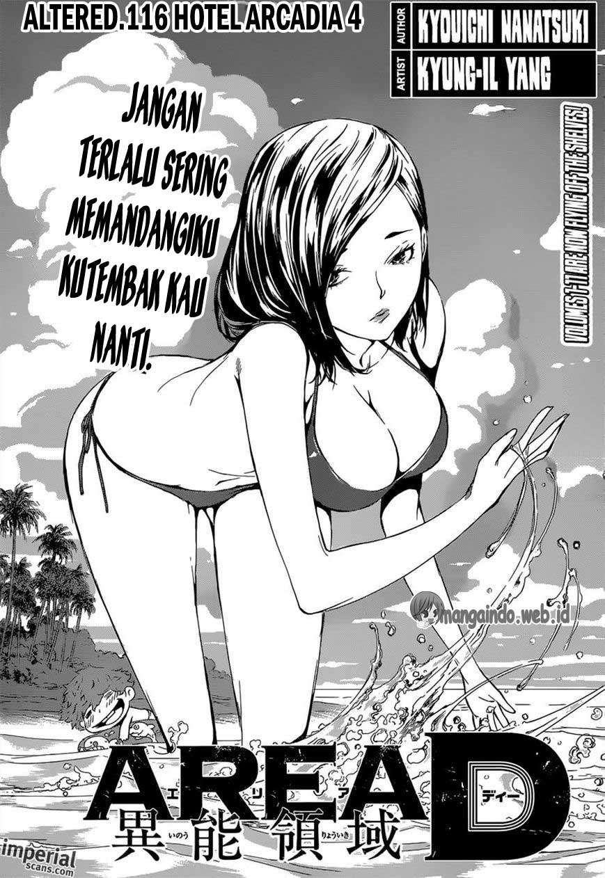 Baca Manga Area D: Inou Ryouiki Chapter 116 Gambar 2