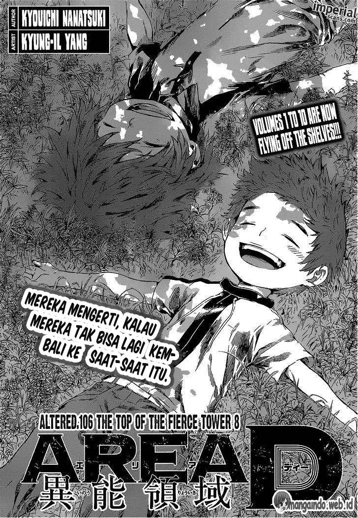 Baca Komik Area D: Inou Ryouiki Chapter 106 Gambar 1