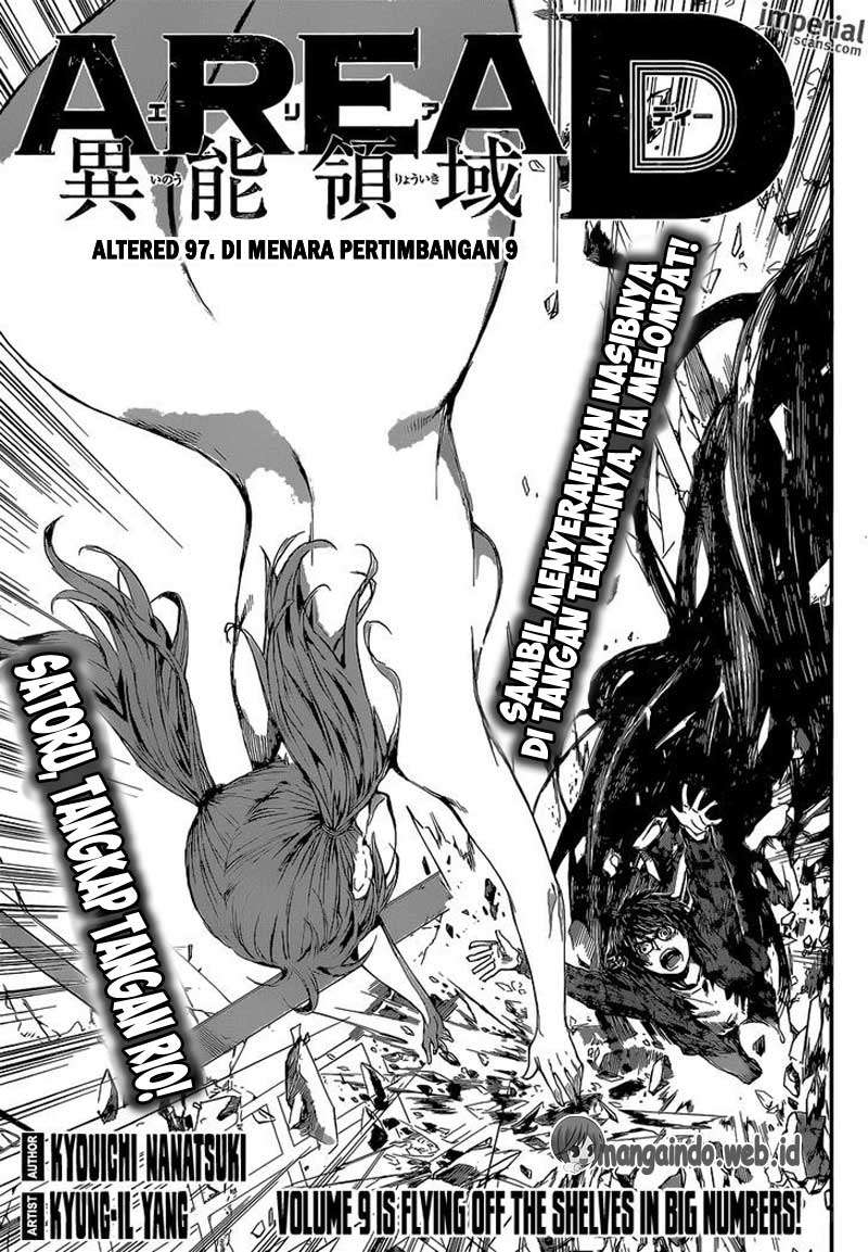 Baca Komik Area D: Inou Ryouiki Chapter 97 Gambar 1