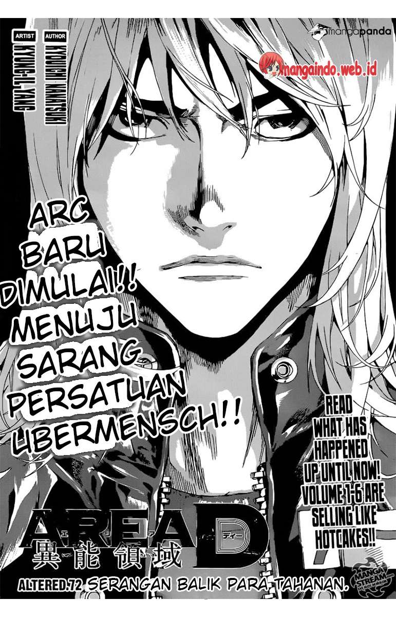 Baca Komik Area D: Inou Ryouiki Chapter 72 Gambar 1