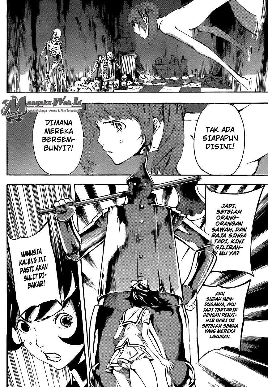 Area D: Inou Ryouiki Chapter 62 Gambar 15