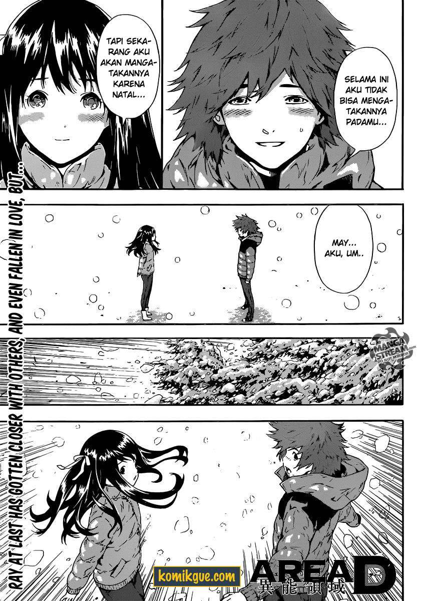 Baca Manga Area D: Inou Ryouiki Chapter 48 Gambar 2