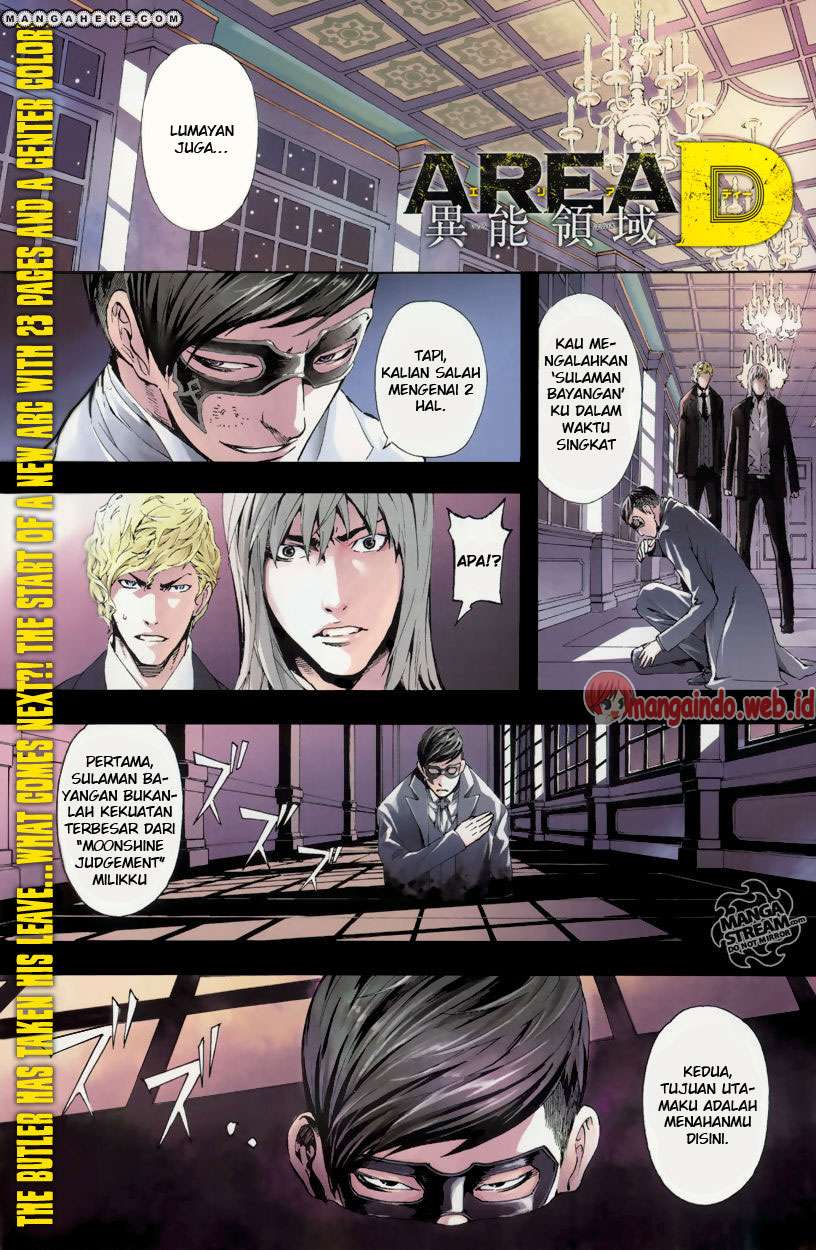 Baca Komik Area D: Inou Ryouiki Chapter 40 Gambar 1