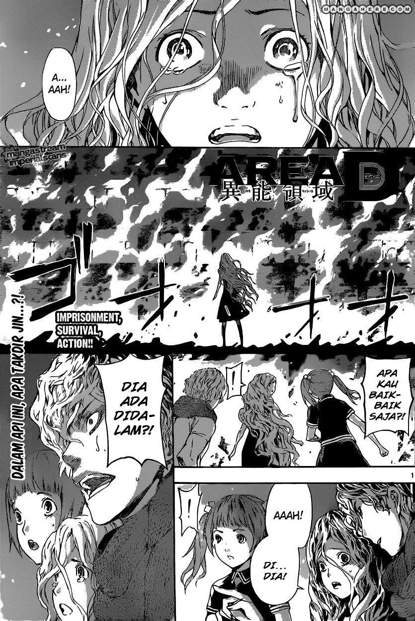 Baca Manga Area D: Inou Ryouiki Chapter 31 Gambar 2