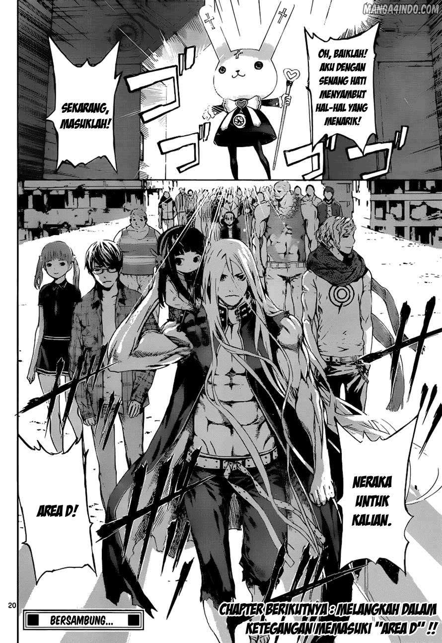 Area D: Inou Ryouiki Chapter 10 Gambar 20