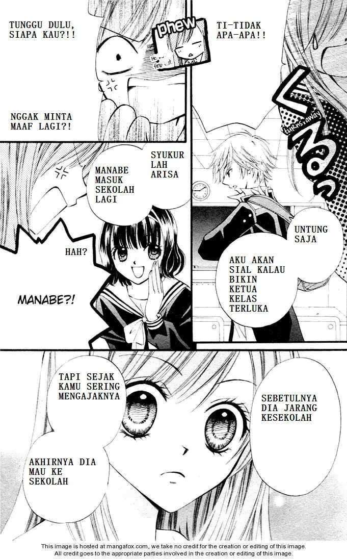 Arisa Chapter 1 Gambar 33