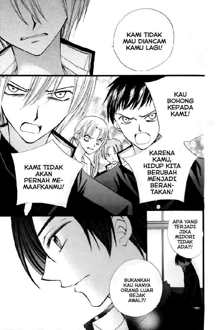 Arisa Chapter 29 Gambar 17