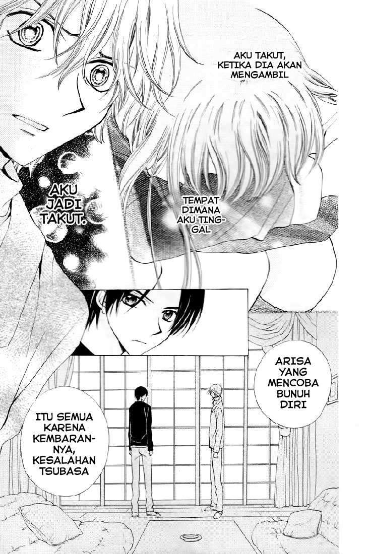 Arisa Chapter 29 Gambar 24