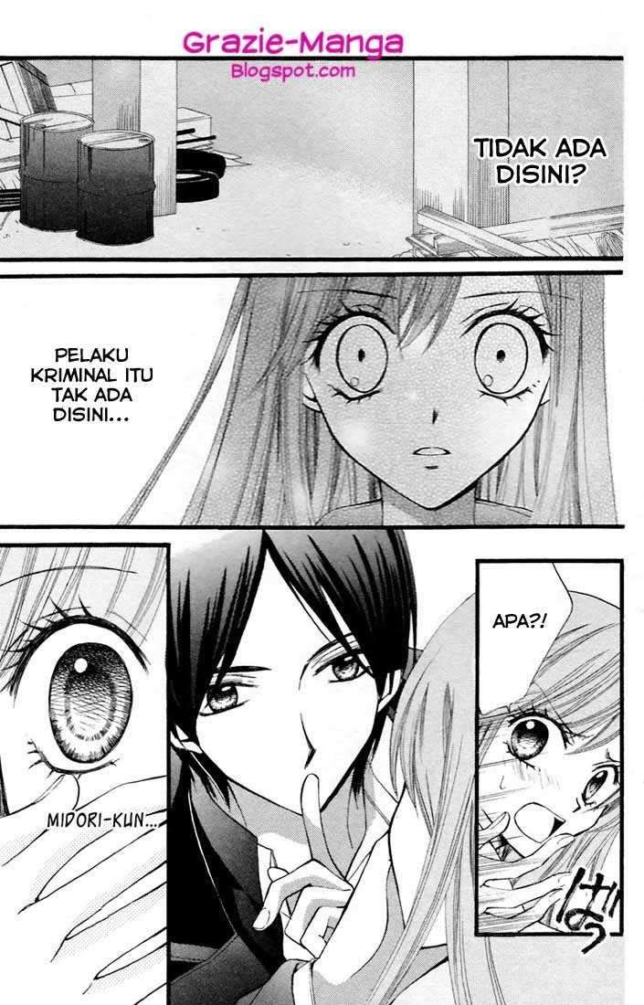 Arisa Chapter 28 Gambar 14