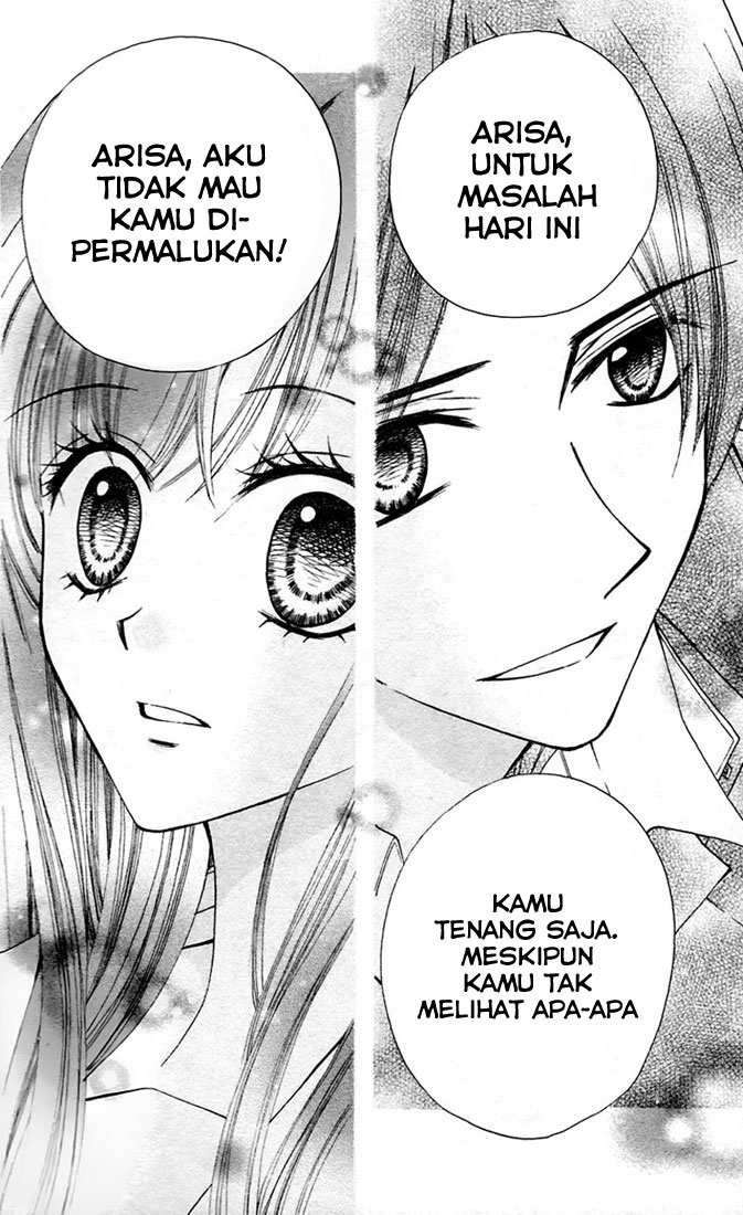 Arisa Chapter 28 Gambar 15