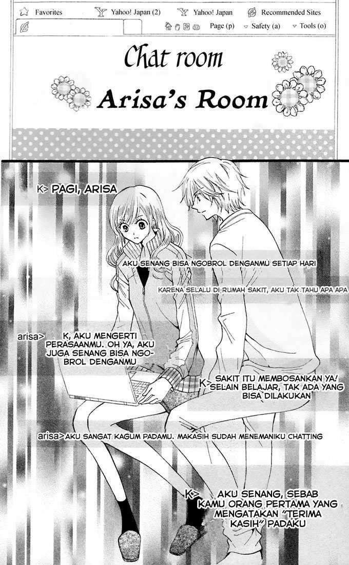 Arisa Chapter 28 Gambar 19