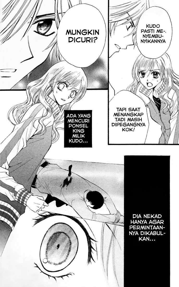 Arisa Chapter 28 Gambar 23