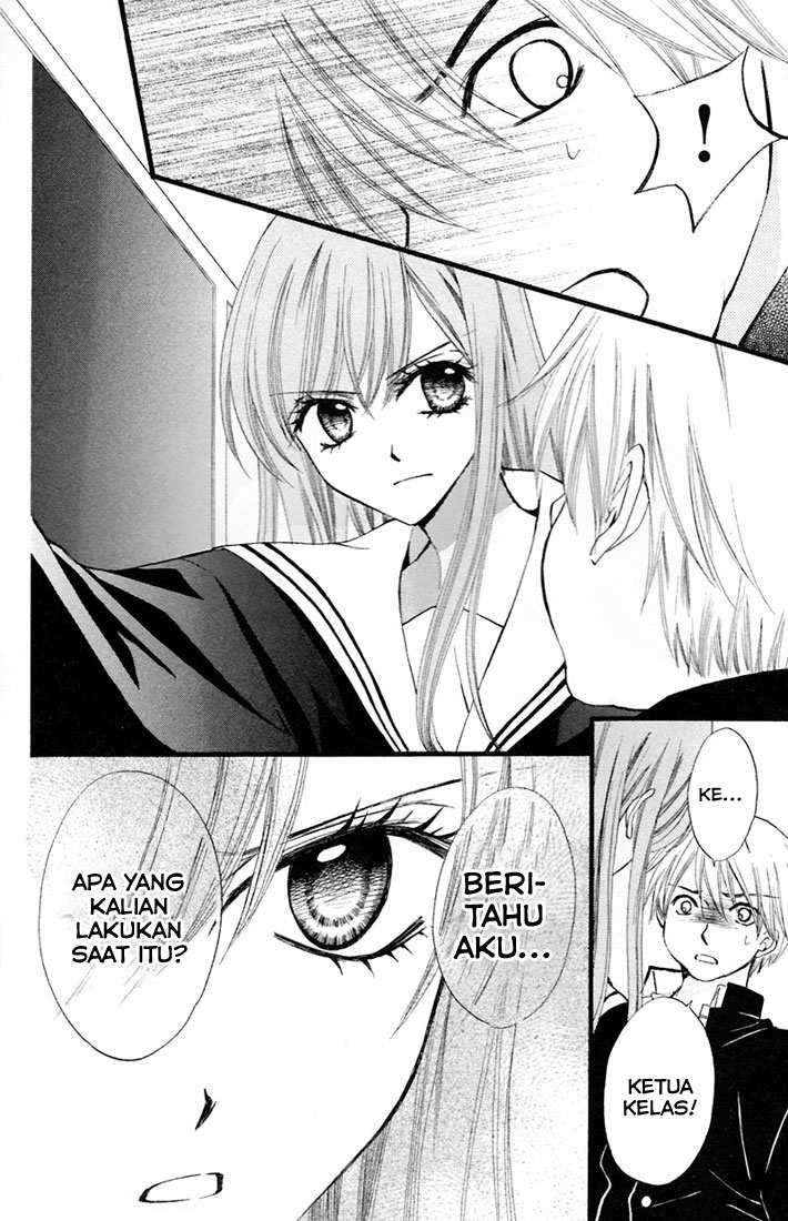 Arisa Chapter 28 Gambar 25