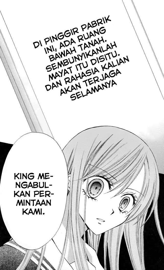 Arisa Chapter 28 Gambar 30