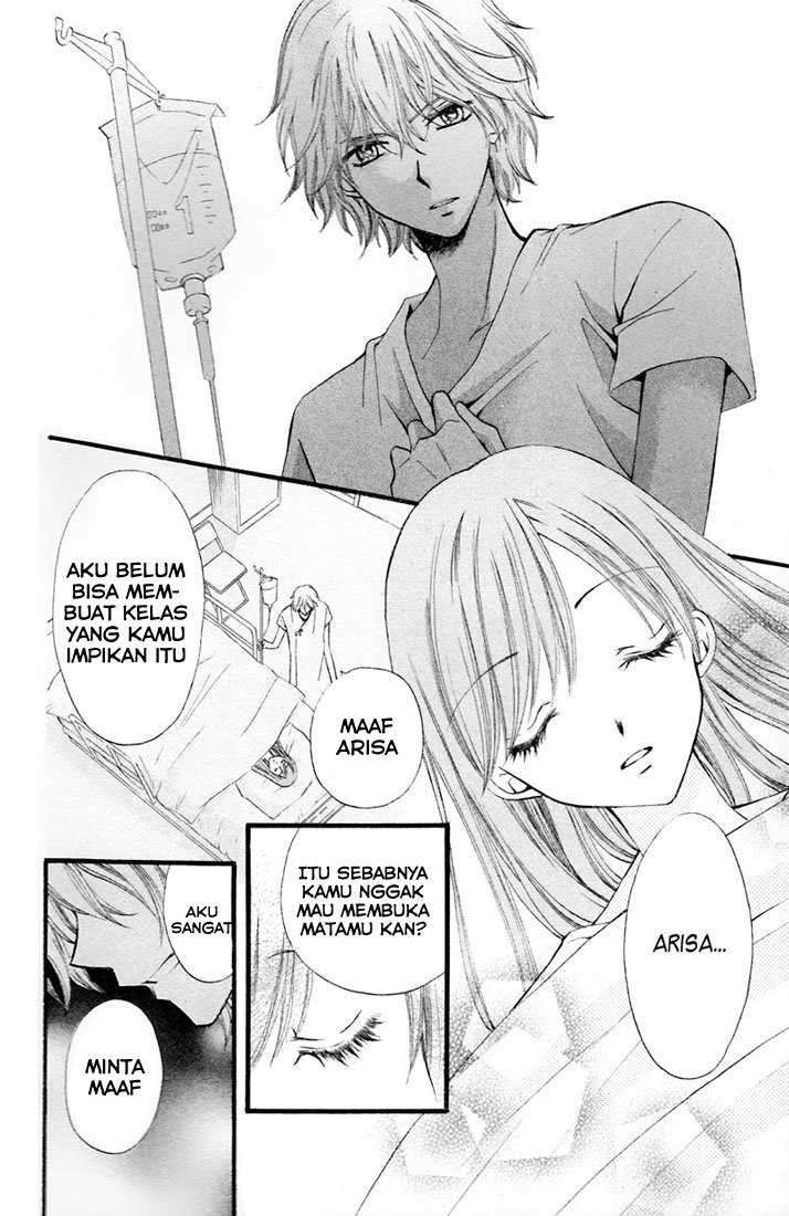 Arisa Chapter 28 Gambar 33