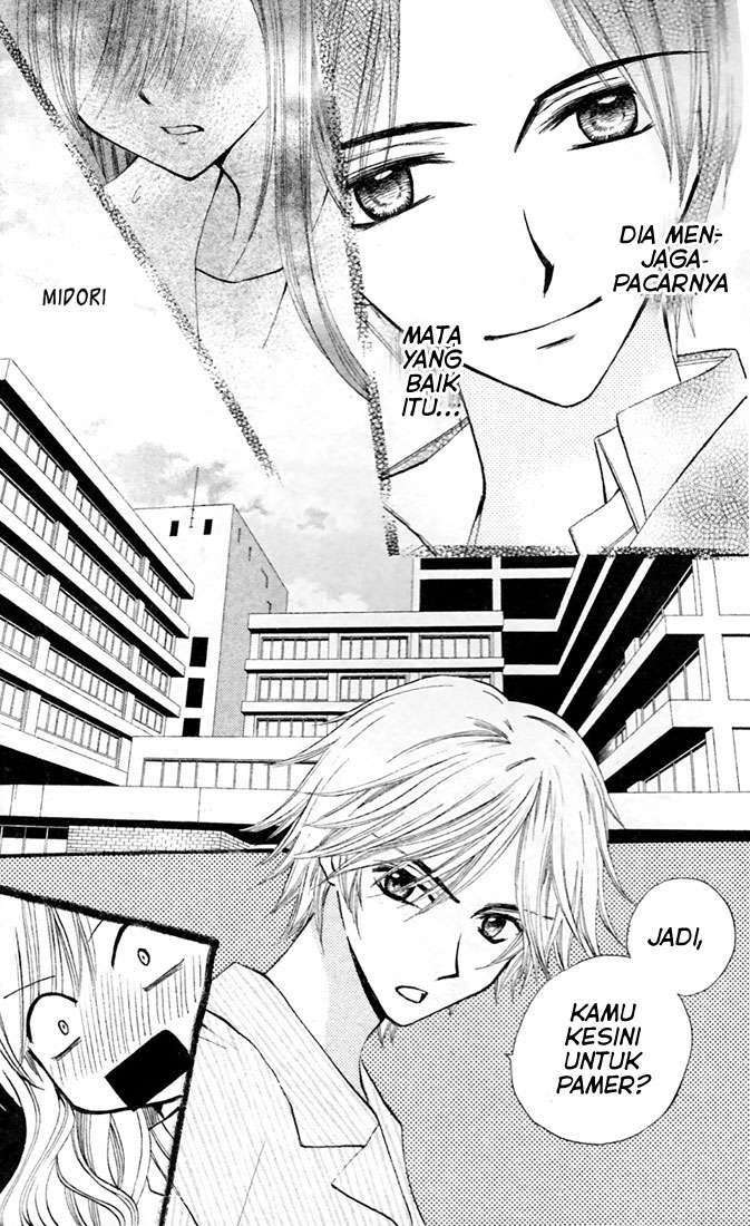 Arisa Chapter 27 Gambar 10