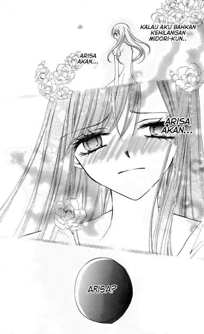 Arisa Chapter 27 Gambar 28