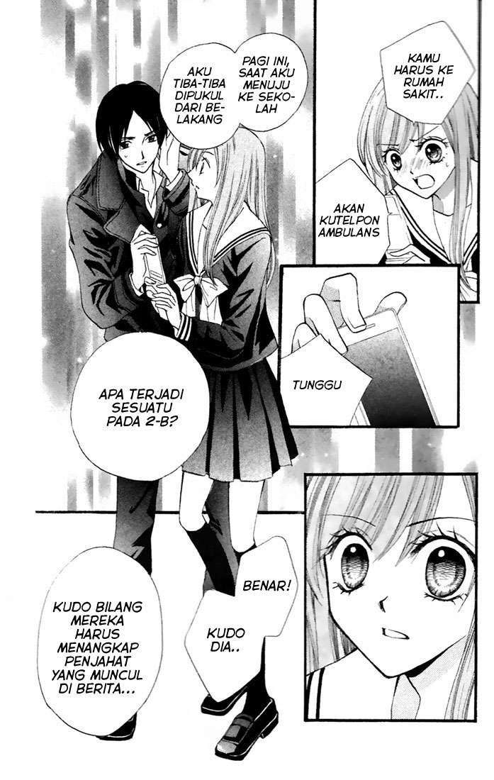 Arisa Chapter 27 Gambar 30