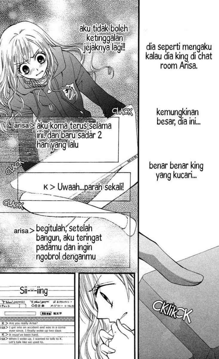 Arisa Chapter 24 Gambar 7