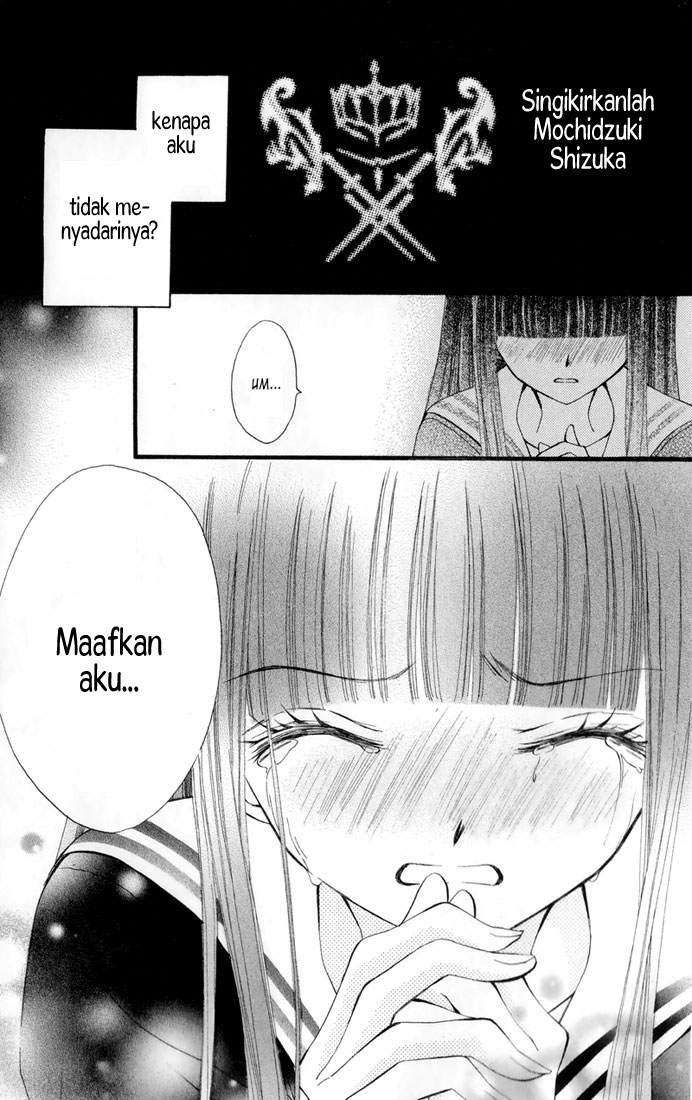 Arisa Chapter 23 Gambar 10