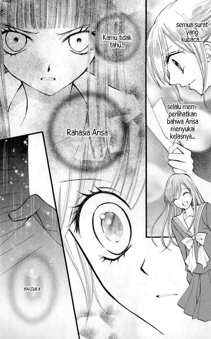 Arisa Chapter 23 Gambar 14