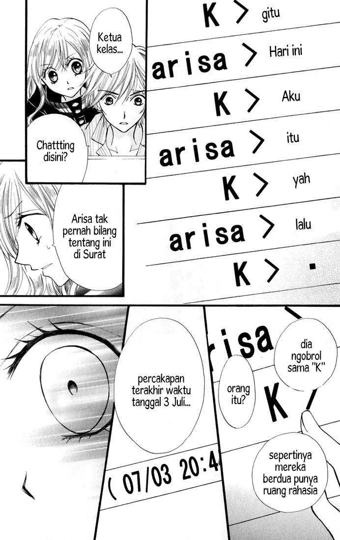 Arisa Chapter 23 Gambar 29