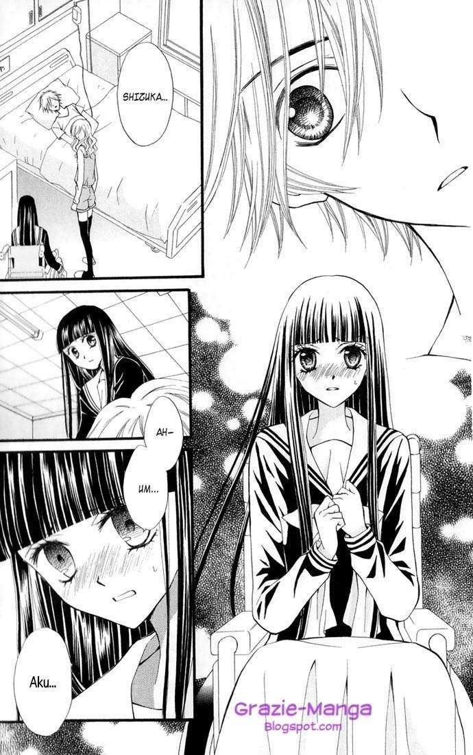 Arisa Chapter 23 Gambar 8