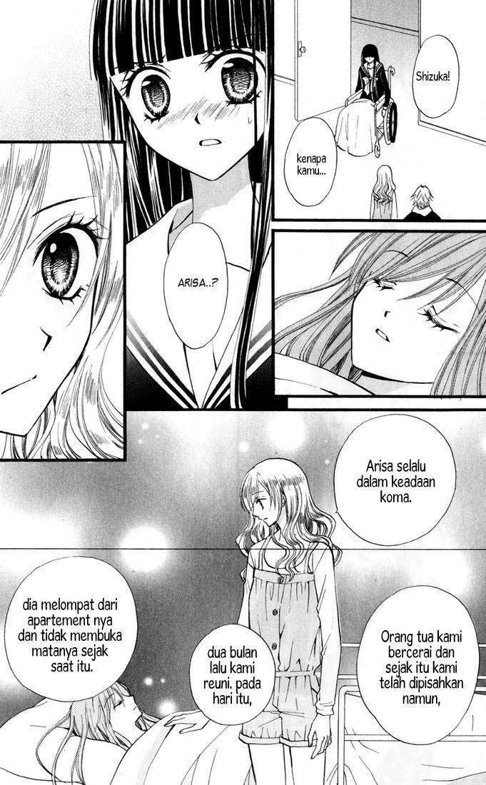 Arisa Chapter 22 Gambar 19