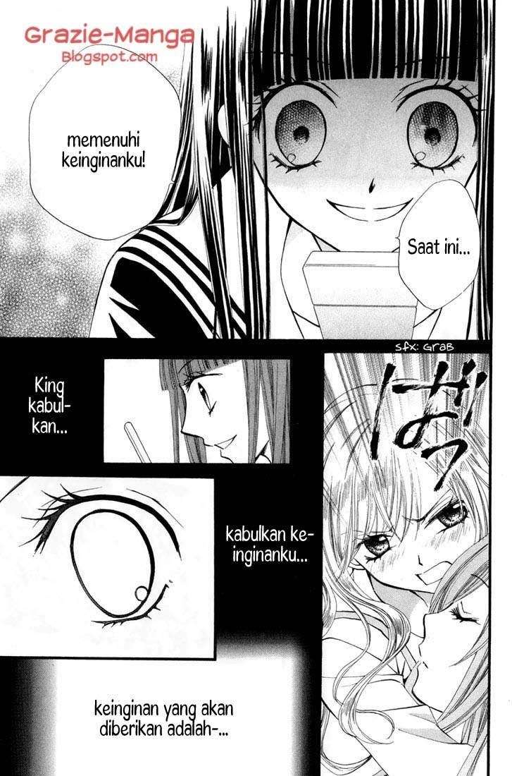 Arisa Chapter 22 Gambar 26